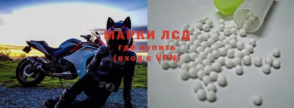 бошки Нефтегорск