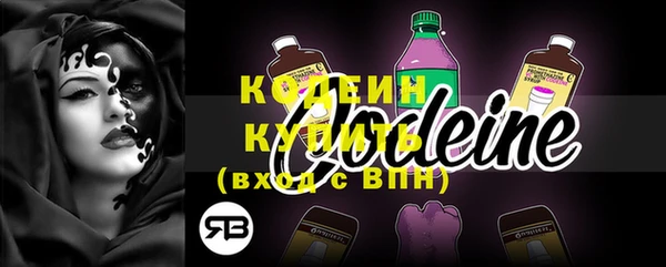 кокаин колумбия Нефтекумск