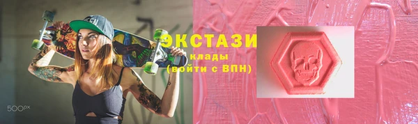 кокаин колумбия Нефтекумск