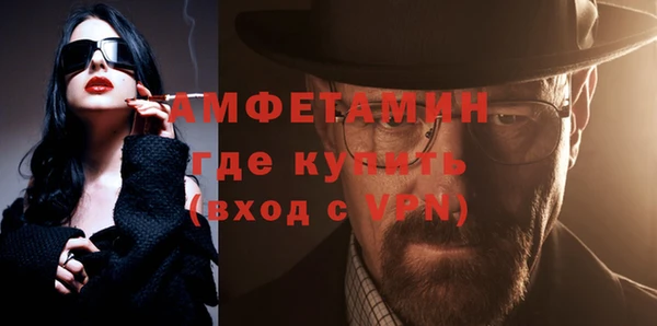 кокаин колумбия Нефтекумск