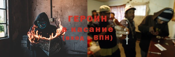 мефедрон мука Нея