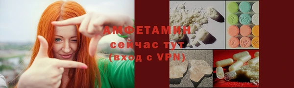 кокаин колумбия Нефтекумск