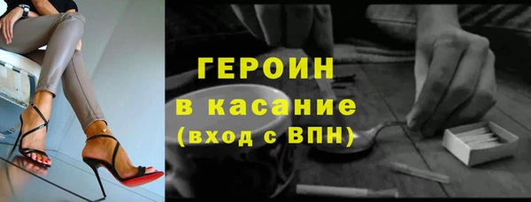 кокаин колумбия Нефтекумск