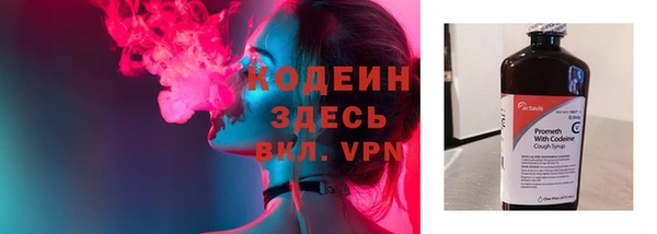 кокаин колумбия Нефтекумск