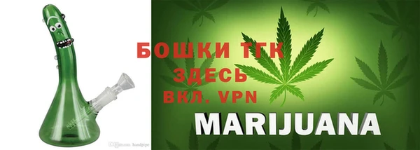 мефедрон мука Нея