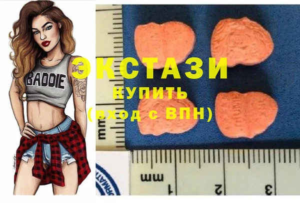 бошки Нефтегорск