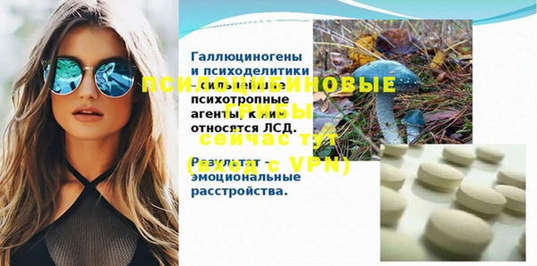 кокаин колумбия Нефтекумск