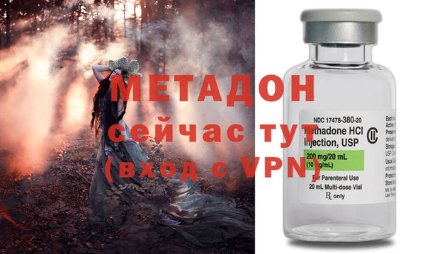 мефедрон мука Нея