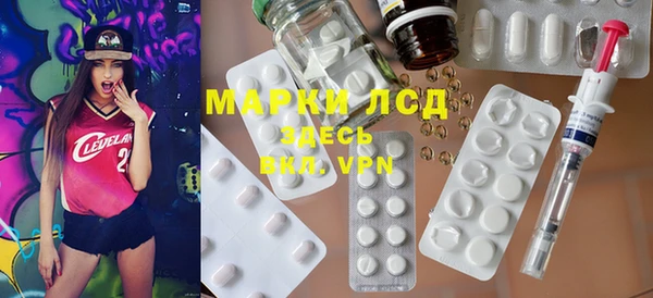 кокаин колумбия Нефтекумск