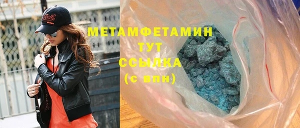 кокаин колумбия Нефтекумск