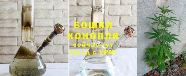кокаин колумбия Нефтекумск