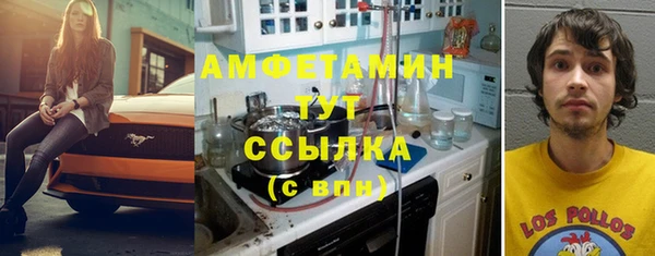 кокаин колумбия Нефтекумск