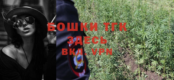 мефедрон мука Нея